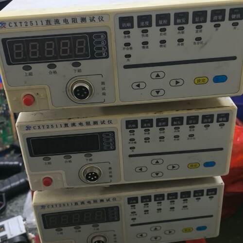 【议价】欣阳CXT2511（20m欧-2M欧）直流低电阻测试仪、带夹适用
