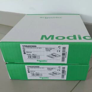 议价施耐德170模块AAI03000/AAO12000/92100/ADI34000/ADM35010议