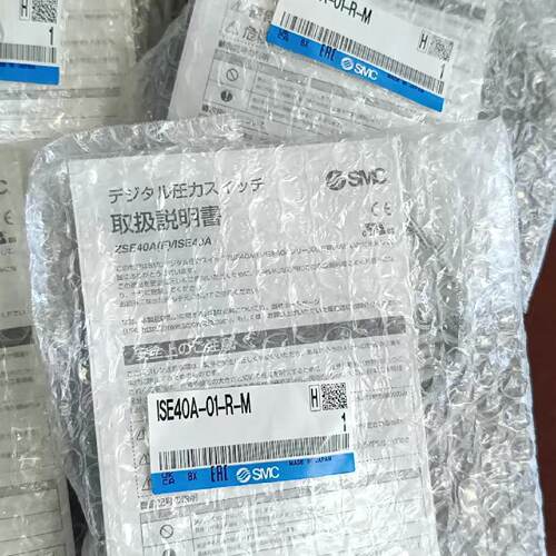 ISE40A-01-R-M 数字压力开关 全新—议价
