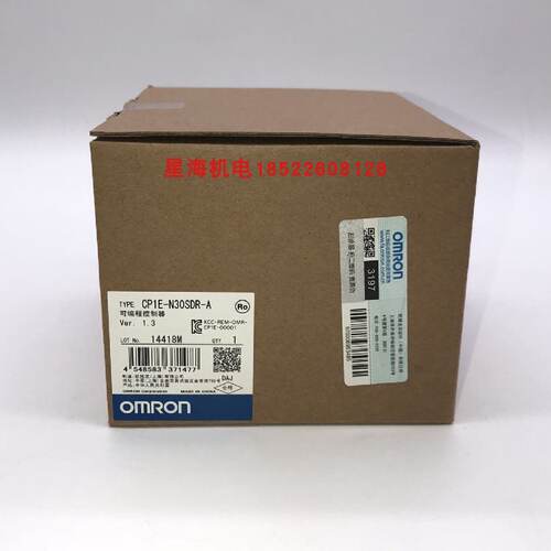 议价OMRONPLC CP1E-N30SDR N40S1DR N60S1DR-A/CP1H-XX40DT-D-SC