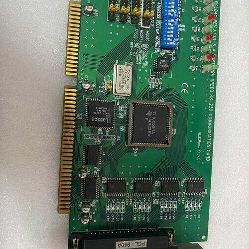 询价采集卡PCL849REV.A1实物图