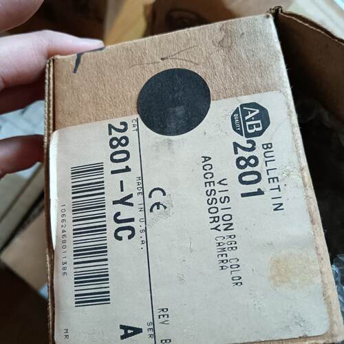 2801YJC全新原装正品喜欢的来