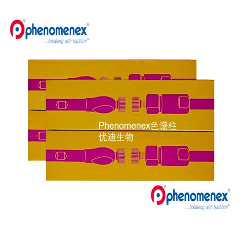 议价00F-4752-AN飞诺美Phenomenex色谱柱Luna? Omega 1.6μm PS C