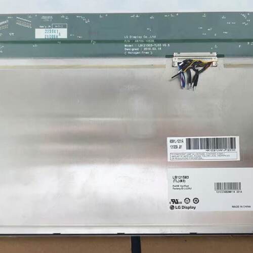 【询价】LB121S02A2/S1A2/LB121S03TD0适用