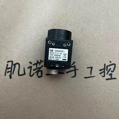 泰利工业相机CS8630CiCCD相机功能正常议价