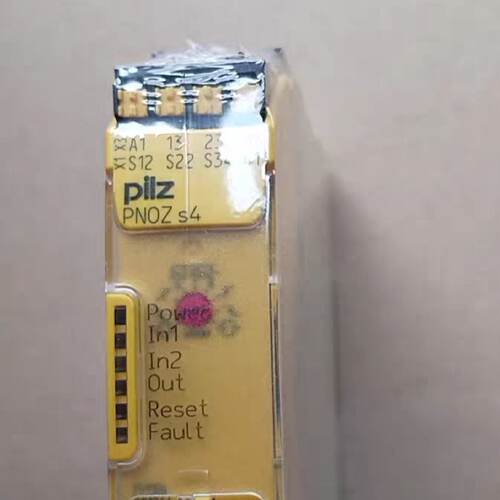 议价德国皮尔兹PILZ安全继电器PNOZ S4 型号751104 全新现货