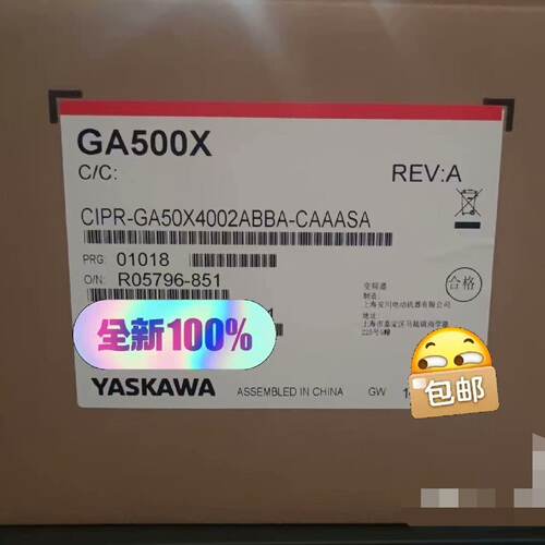 溢价-GA50X4002安川变频器