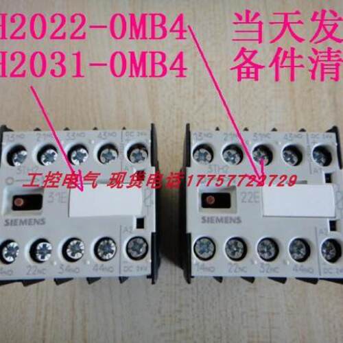 询》3TH20220MB43TH20310MB4OMB4当天发货备件