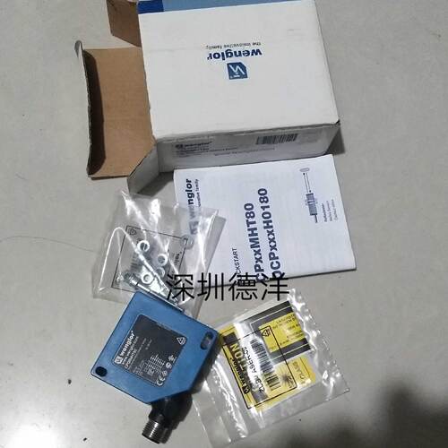 议价全新wenglor威格勒CP08MHT80德国进口激光测距感测器
