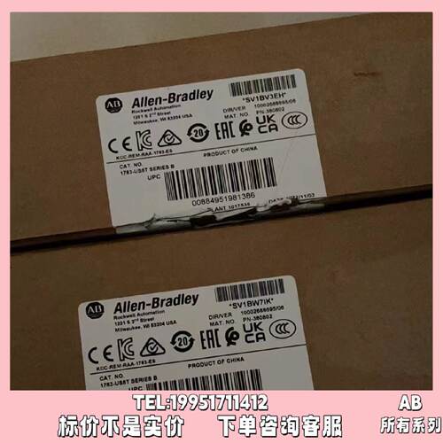 议价AB 1783-US8T Stratix 2000非网管交换机 20V AC/24V DC