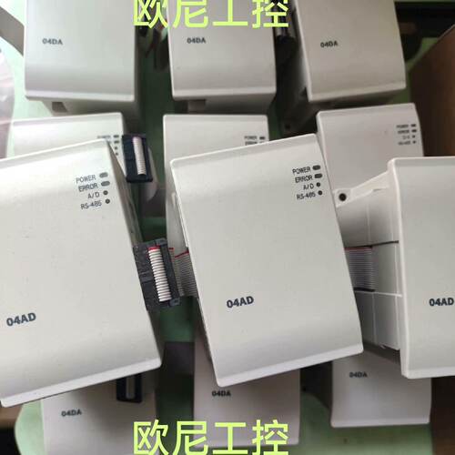 台达DVP04DAH3和DVP04ADH3模拟量模块议价