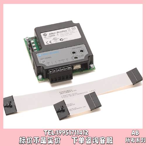 议价20-COMM-S罗克韦尔控制器正品质量售后无忧供应20COMMS