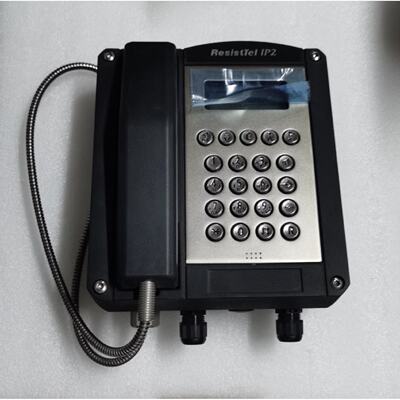 议价ResistTel IP2 FHF11264382 FHF船用电有线电话全新现货议价