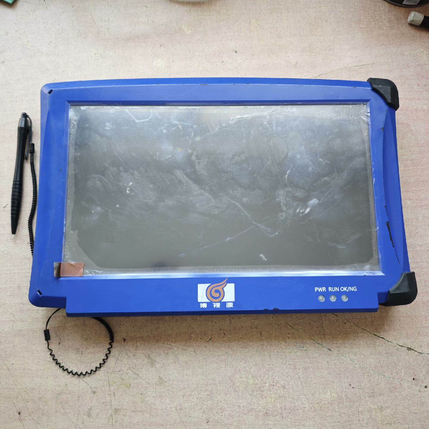博视源BSY500模具监视器厦门博视源机器视觉主机4G--议价商品