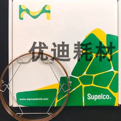 议价72023AST Astec CHIRALDEX B-DA SUPELCO 手性气相色谱柱毛细