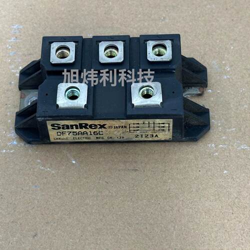 DF75AA160议价