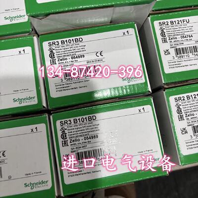议价SR3B101BD施耐德SR扩展型逻辑控制器DC24V6-4路AI输入4继电器