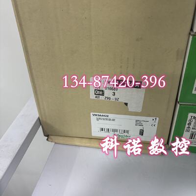 议价VW3A4422/4424/4423/4425/4420/施耐德外部EMC输入滤波器15A