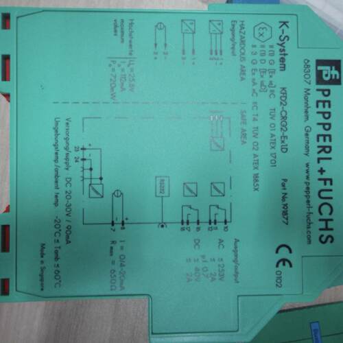 议价德国倍加福安全栅KFU8-CRG-Ex1.D全新现货