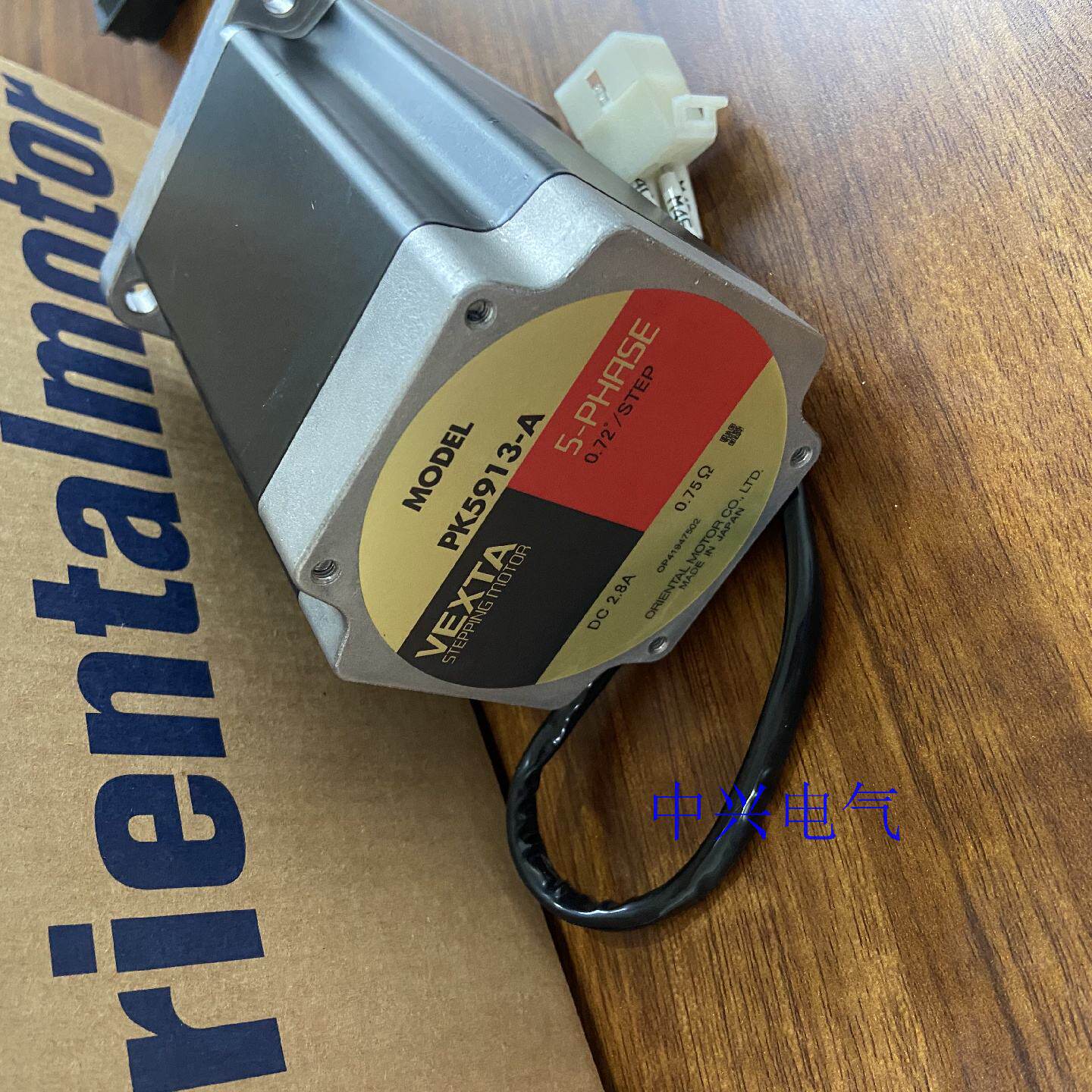 东方电机PK5913-A PK5913AHW