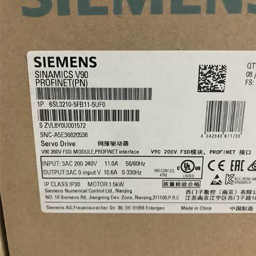 议价6SL3351-3AE33-1DA0-备件SINAMICS G130 备用 IPD-卡
