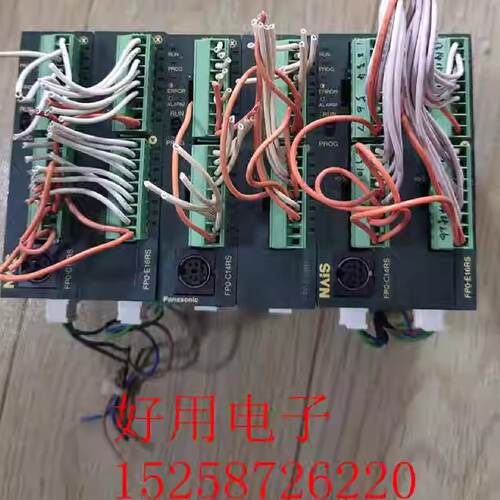 议价松下PLC AFP02223-A FP0-C14RS-A 实拍现货 质量包好