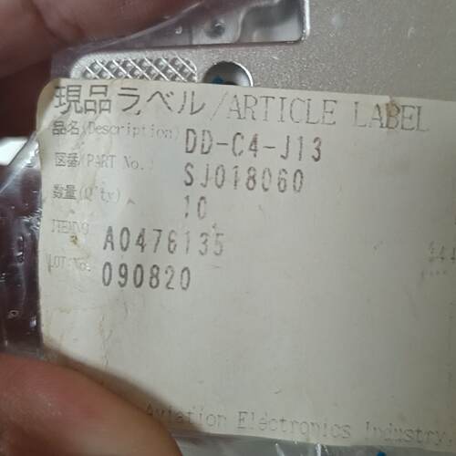 JAE连接器DDC4J13SJ018060--议价商品