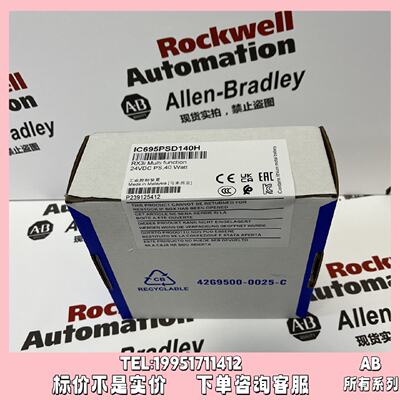 议价GE IC695PSD140D PACsystem RX3i Power Supply Module 现货