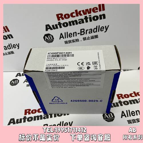 议价GE IC695PSD140D PACsystem RX3i Power Supply Module 现货