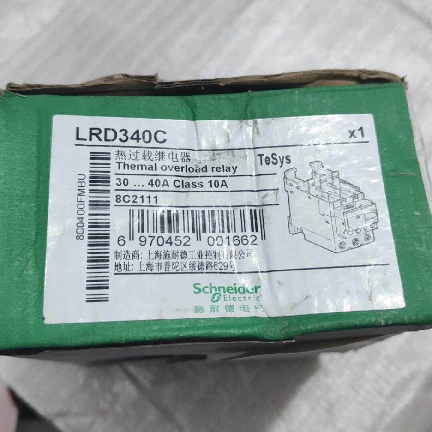 施耐德全新热过载继电器LRD340CTeSys系列30--议价商品