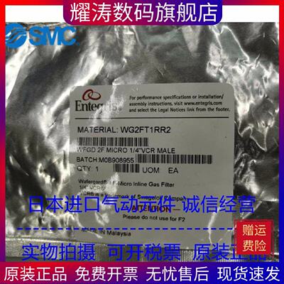 美国entegris英特格过滤器WG2FT1SS2现货供应
