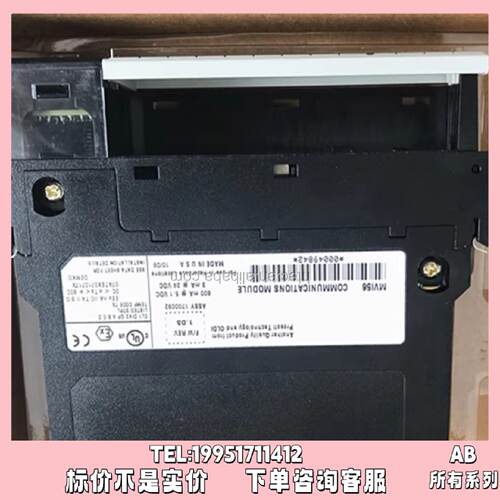 议价AB MVI46-DFNT ProSoft MVI46 Modbus主/从通信模块MVI46DFNT