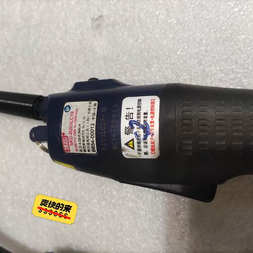 SKD-B203LC19     1个     SKD-B2—议价