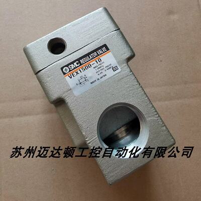 询价-大功率阀VEX150004VEX170012VEX190014VEX190020