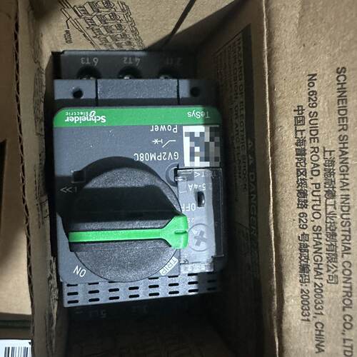 全新施耐德GV2PM08C电动机断路器原装正品未拆封--议价商品