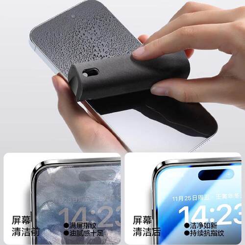 手机萤幕清洁剂喷擦一体消毒液平板液晶笔记型电脑清洗神器不伤屏