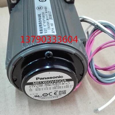 原装松下6W调速电机M61X6GV4GGA/M61X6GV4YGA现货220V/220V