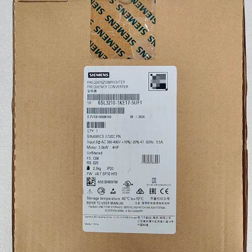 询价-G120C变频器6SL32101KE175UF1