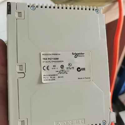 TSXP57103M施耐德模块plc议价