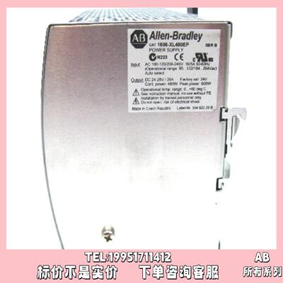 议价1606-XL480EP 现货 交流/直流DINRail安装电源，1606XL480EP