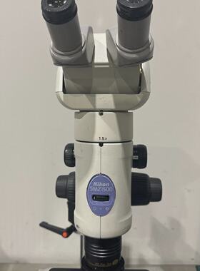 Nikon SMZ1500 Stereo Microscope