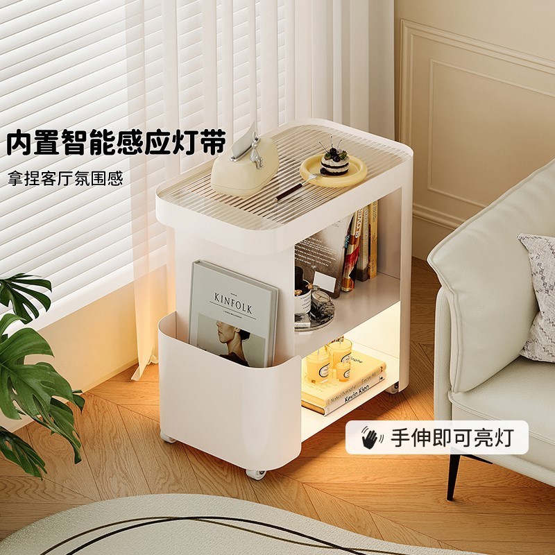 奶油风沙发边几客厅可移动茶几小桌子侧边L柜带灯铁艺小推车置物