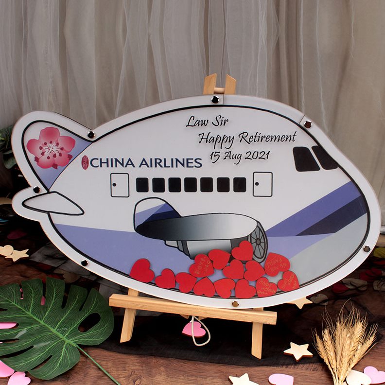 型感大气创意活动木片飞机仪签名式签到高档商务福框造开业特色祝