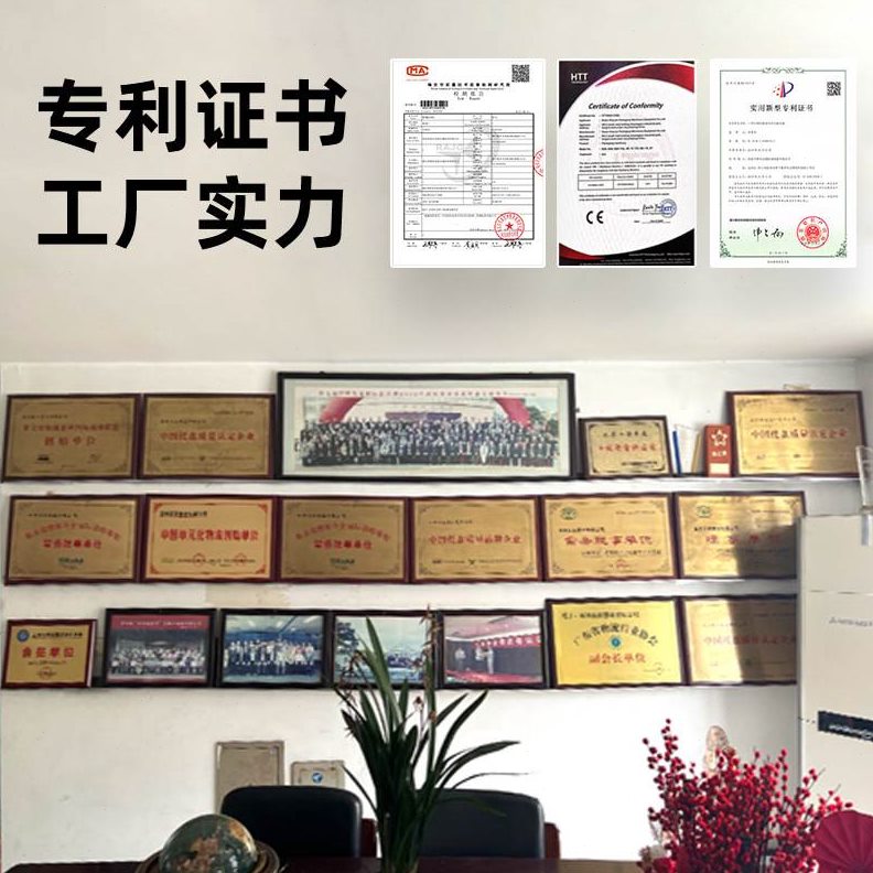彩盒机机袋膜全自动塑封机套切 封边热收缩膜包装机封 封口套