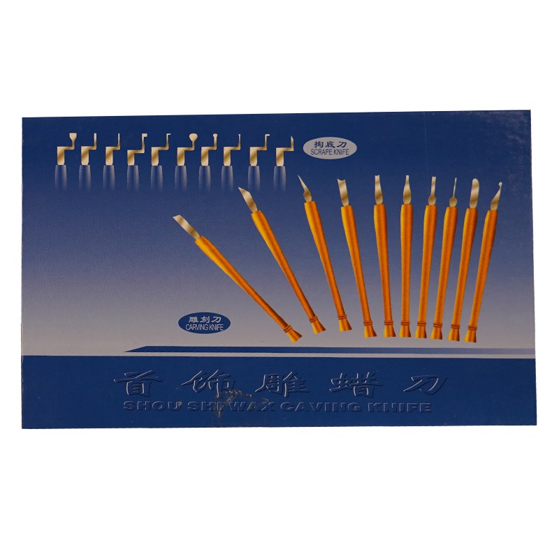 首饰雕蜡刀DIY模型蜡手工模蜡起版雕刻刀掏底刀金工珠宝学生设计