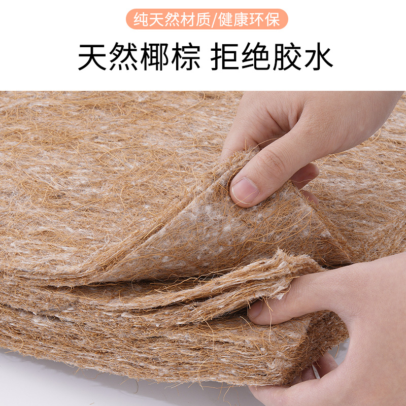 榻榻米床垫子棕i榈可折叠2米尺寸儿童软垫塌塌米垫子踏踏椰棕床垫