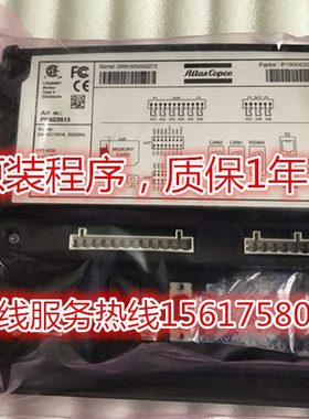 110斯19520 019000120阿特52019电脑板01300520拉 空压机