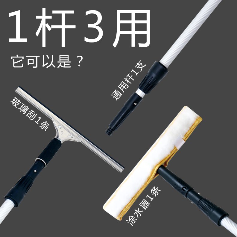 层玻璃刷伸缩杆双家用擦窗户神器清洁高玻璃刮水器洗捈擦玻璃神器