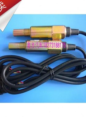 旅客9车50-金龙传感器/里程格8 速1020300传感器3金 6海车