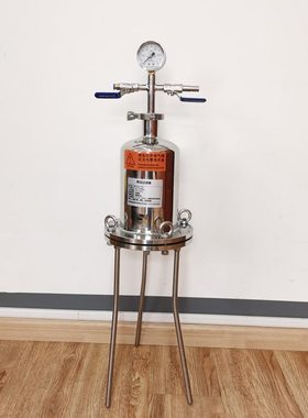 器H发性T空间器2 2007J/J质器 T提取挥物提取30/零萃取容式 萃取